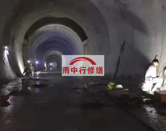 鸡西地下综合管廊堵漏
