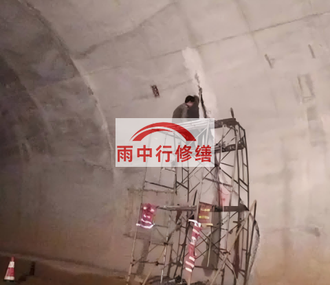 鸡西城市管廊渗漏水堵漏维修施工工艺
