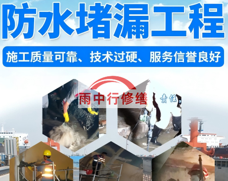 鸡西地下室发霉返潮较为常见的解决方法